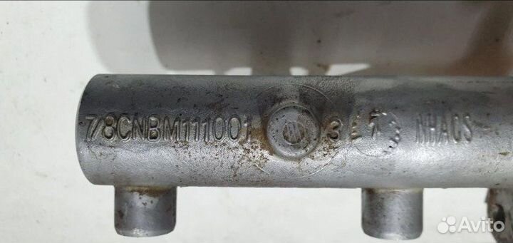 Главный тормозной цилиндр Chery Very хэтчбек 1.6