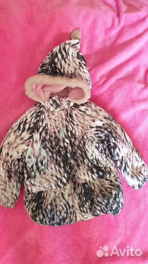 Куртка Kerry 98