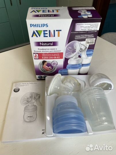 Молокоотсос ручной avent scf330/13