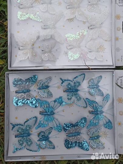 Разноцветные бабочки