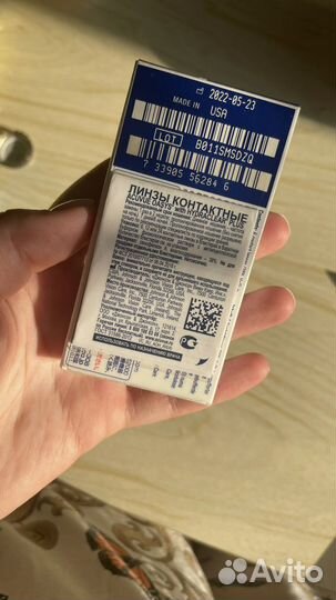 Контактные линзы acuvue oasys