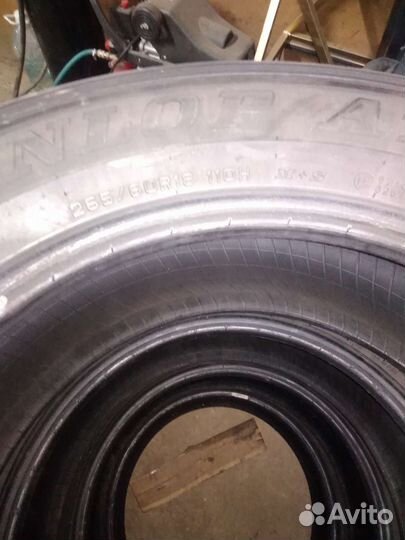 Dunlop Grandtrek AT20 265/60 R18
