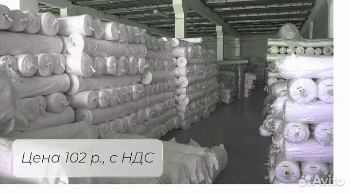 Ткань для тюля, вуаль 100 полиэстер под лен