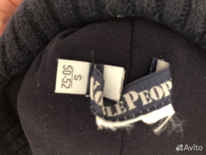 Шапка зимняя Noble People 50-52 р