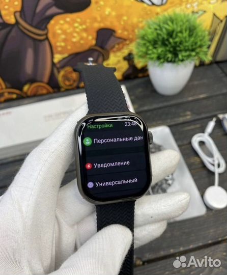 Apple watch 9
