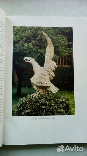 О Кендлере И.И. мастере фарфора на нем.яз 1956г