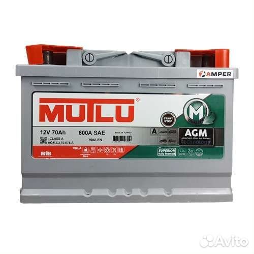 Аккумуляторы AGM 70ah