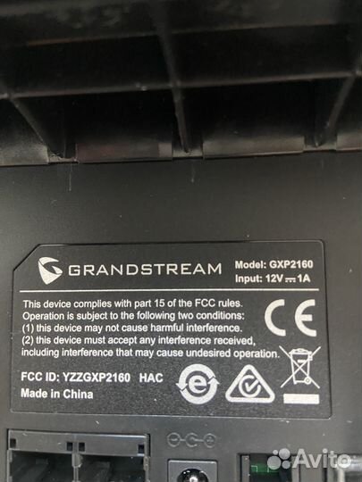 IP-телефон Grandstream GXP2160