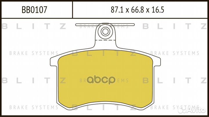 Колодки тормозные дисковые задние audi 80/100/A