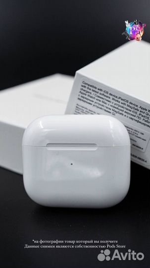 AirPods 3: Стиль и качество в каждом звуке