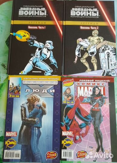 Комиксы, книги 90-х-2000-х годов