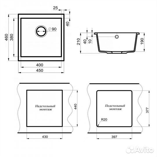 Мойка кухонная Point Бату 45 PN3008B, черный