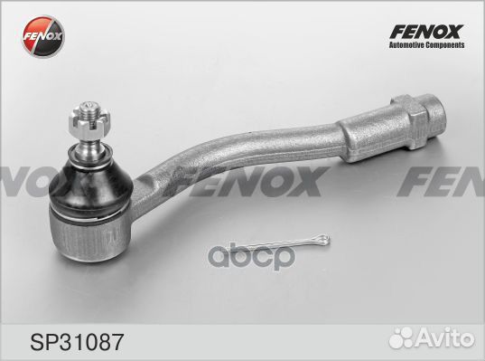 Наконечник рулевой перед лев SP31087 fenox