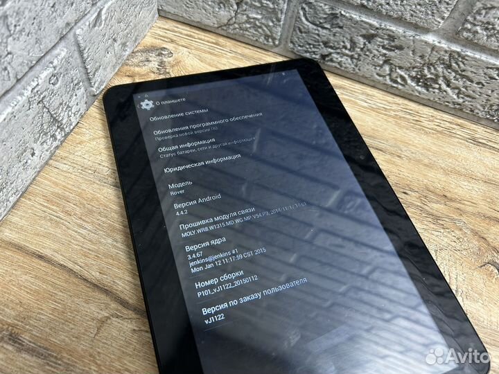 Планшет roverpad Tesla 10.1