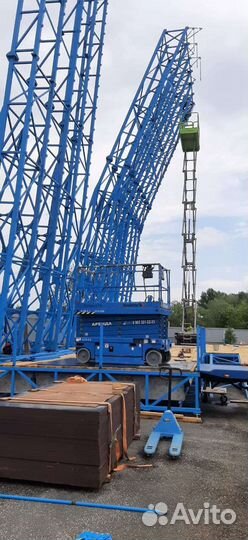 Подъемник (Пиканиска, Пекинеска) в аренду