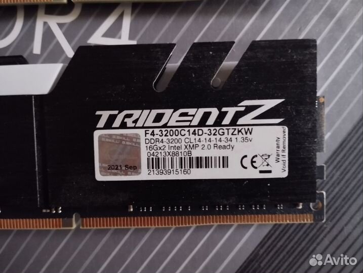Оперативная память ddr4 32gb 3200