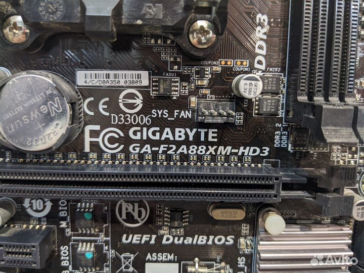 Комплектующие AMD A10 - 5700 GA-F2A88XM