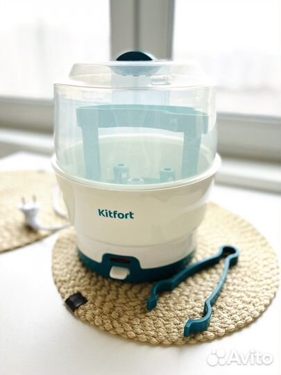 Стерилизатор kitfort