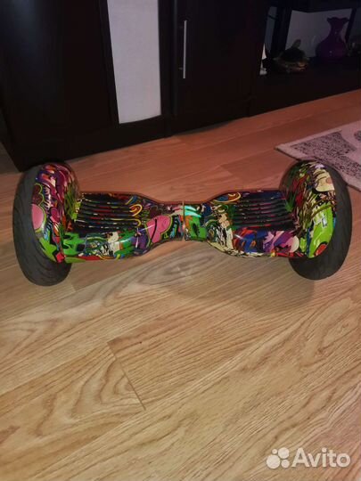 Гироскутер