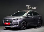 DS DS 7 Crossback, 2020