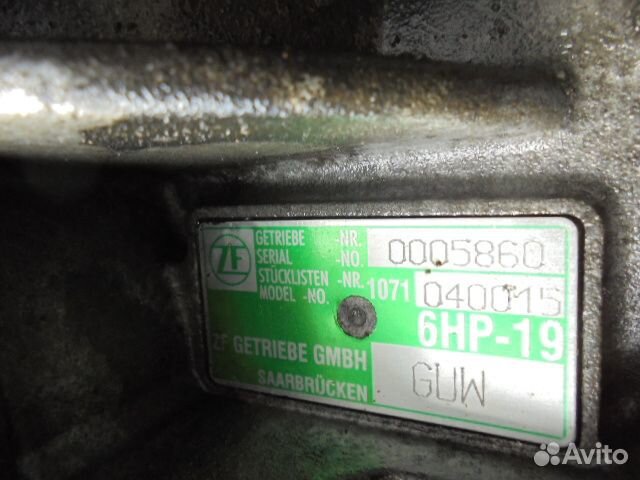 АКПП, Volkswagen Phaeton 2004