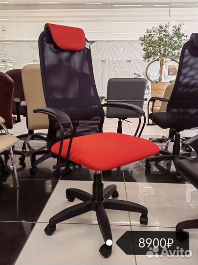 Офисное кресло