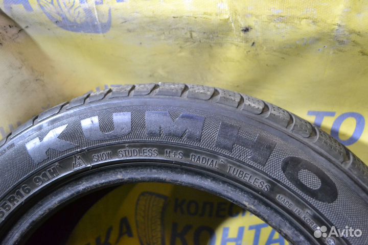 Kumho I'Zen XW KW17 205/55 R16