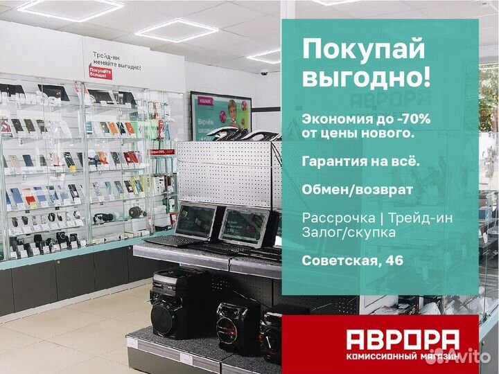 iPhone 8 Plus, 64 ГБ