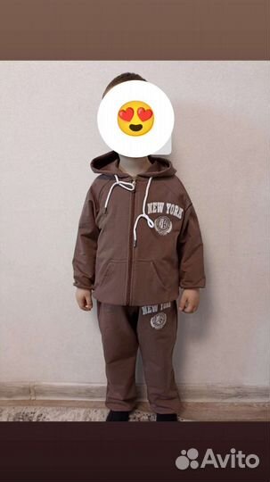 Детские спортивные костюмы новые
