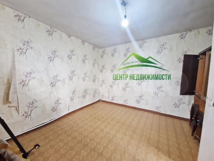 Дом 43 м² на участке 4 сот.