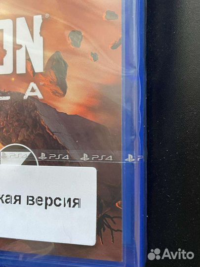 Red faction: Guerrilla re-mars-tered ps4