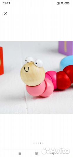 Змейка головоломка