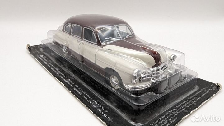 Зим-12 (газ-12) (1:43, deAgostini)