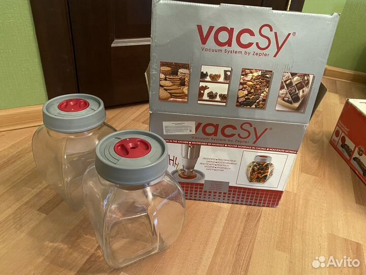 Контейнер vacsy