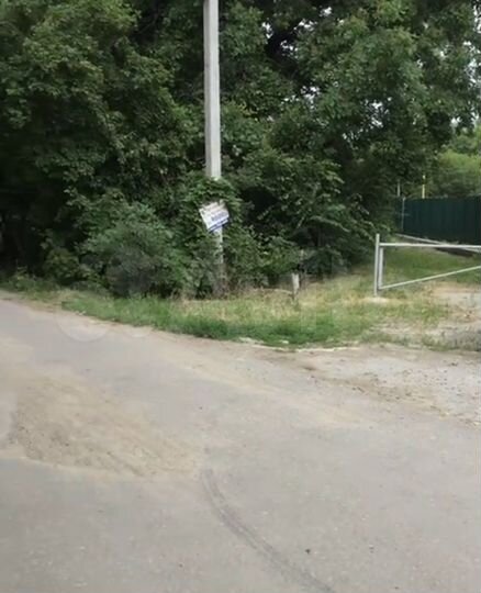 Участок 70 сот. (ИЖС)