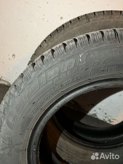 Cordiant Polar SL 175/65 R14 82T