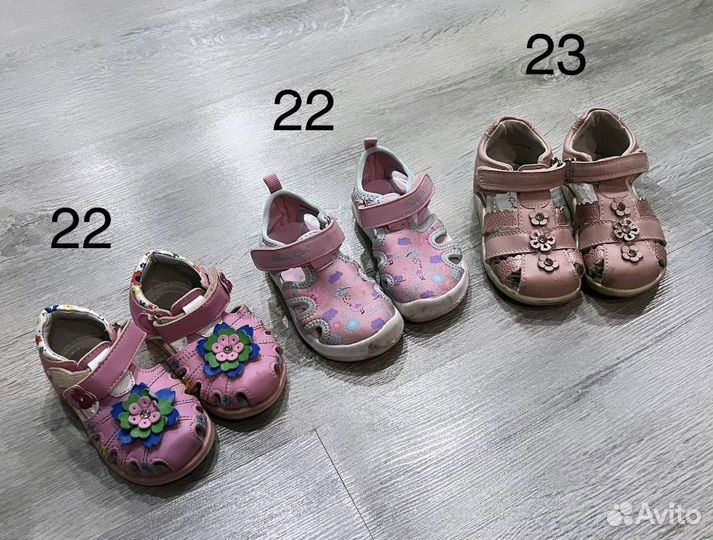 Обувь для девочки пакетом 22 – 23