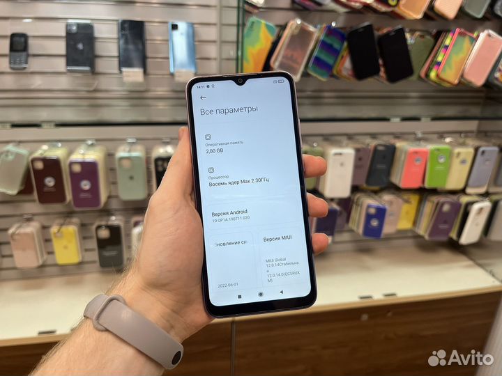 Xiaomi Redmi 9C (NFC), 2/32 ГБ