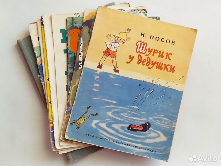 Детские книжки СССР винтаж раритет 60-е г