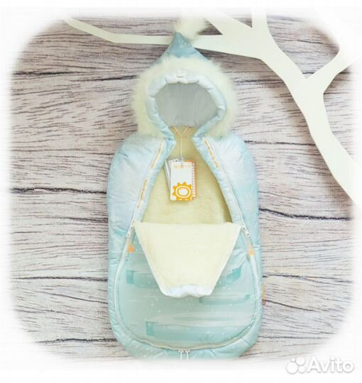 Конверт кокон Оранжевое небо размер 62