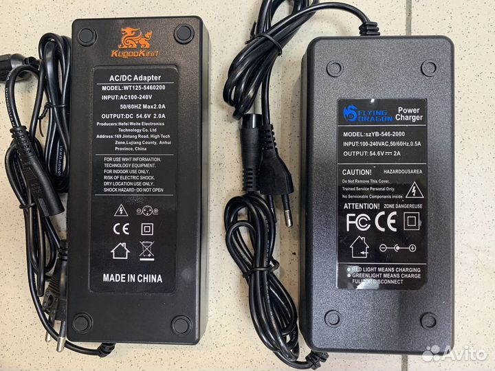 Зарядное для электросамоката Kugoo M4