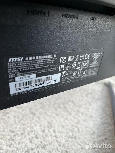 Msi 24 165hz IPS