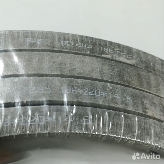 Накладки тормозные задние ZK6899 (200мм) к-т на ос