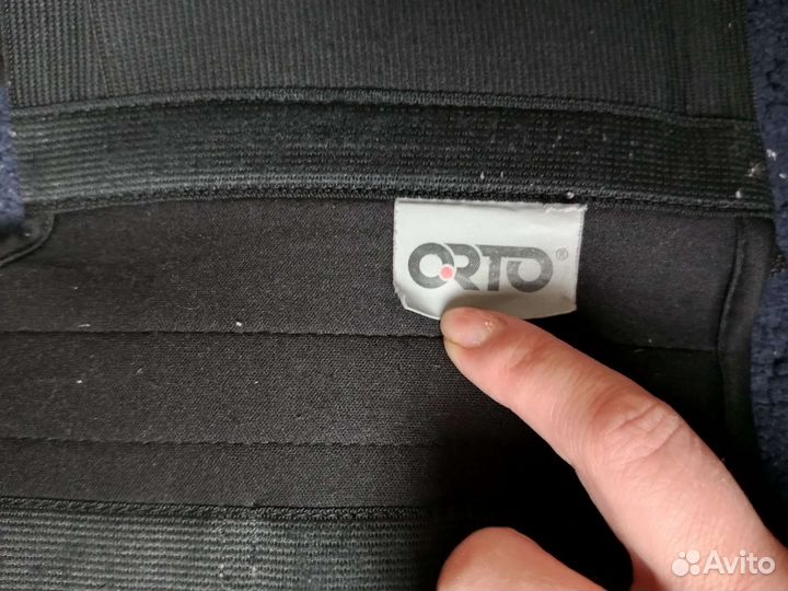 Корректор осанки детский