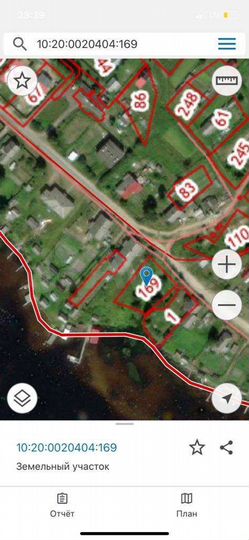 Участок 11 сот. (ИЖС)