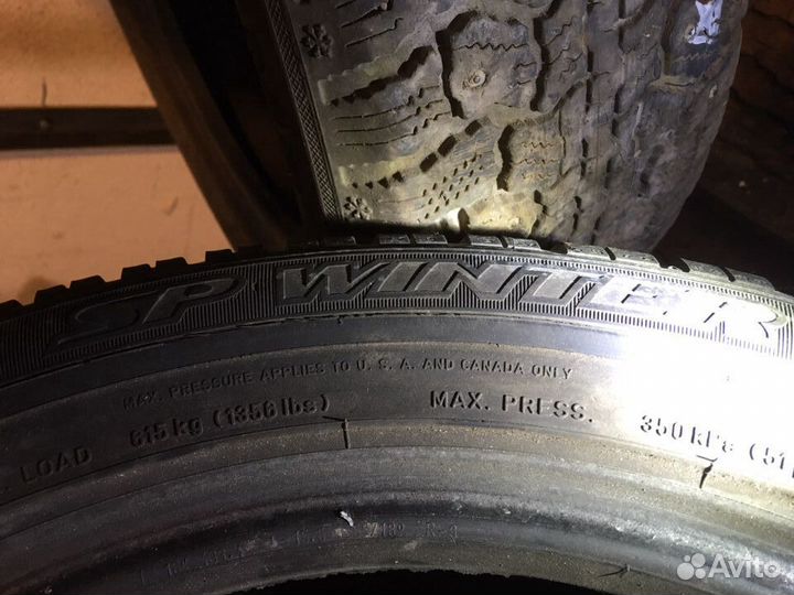 Dunlop SP Winter Sport 205/55 R16