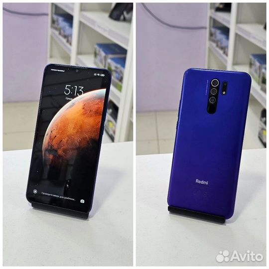 Xiaomi Redmi 9, 4/64 ГБ