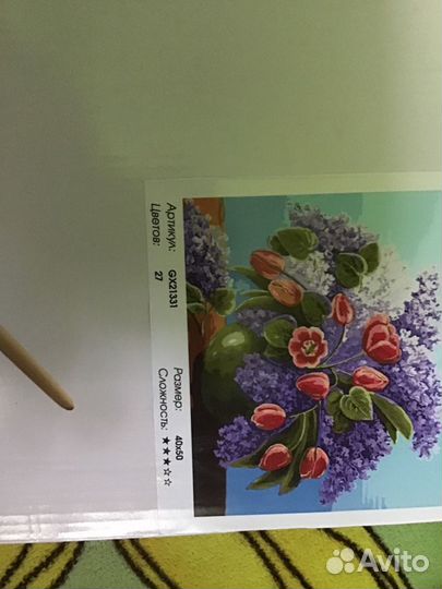 Мозаика алмазная и картины по номерам