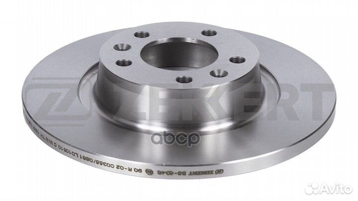 Диск торм. задн. Citroen Jumpy II 07- Fiat Scudo