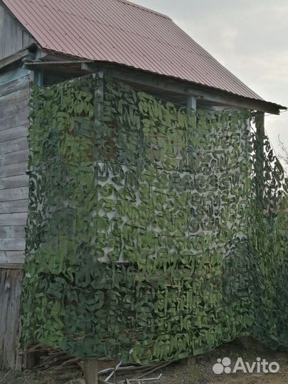 Сетка маскировочная камуфляжная